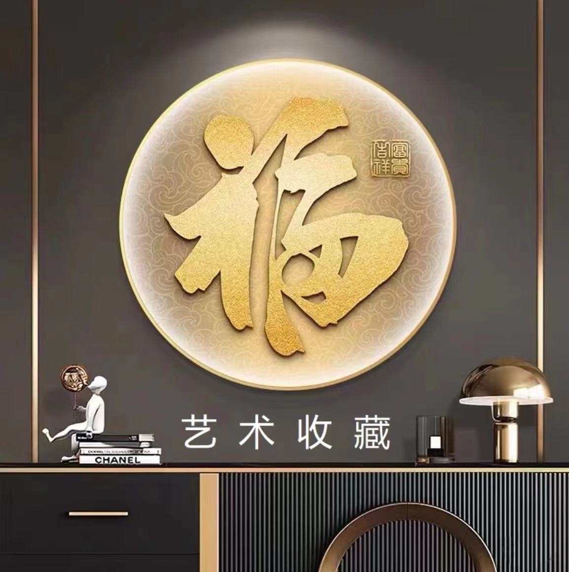 【刘少专属】和田玉挂饰 平安扣/孤品