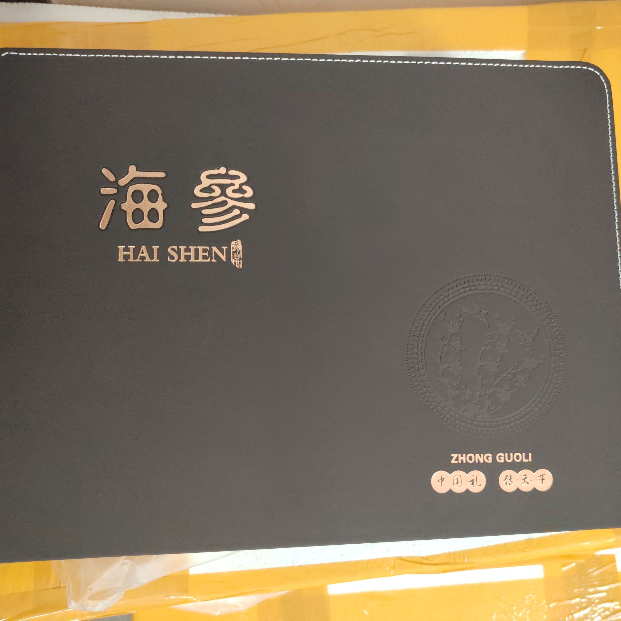 海参礼盒（联系客服拍）