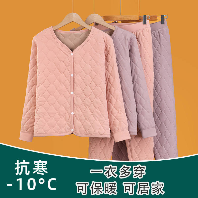 青少年秋衣秋裤加绒加厚三层夹棉初中高中生零下抗寒保暖内衣套装