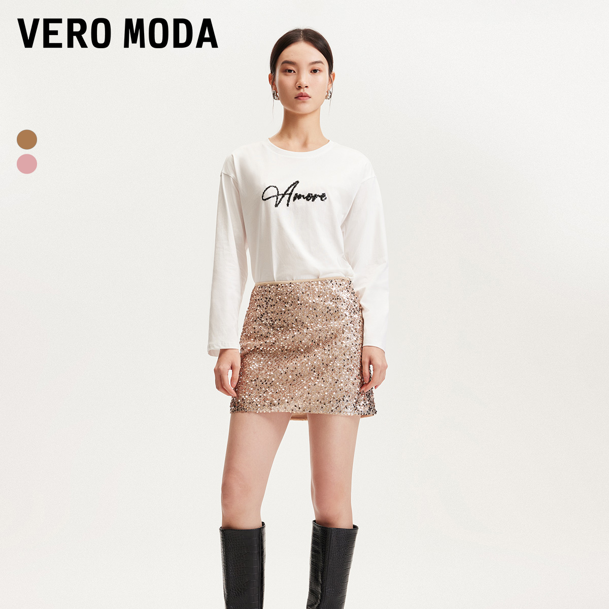 Vero Moda半身裙2025新款亮片亮丝装饰闪耀百搭洋气爆款裙子贵气