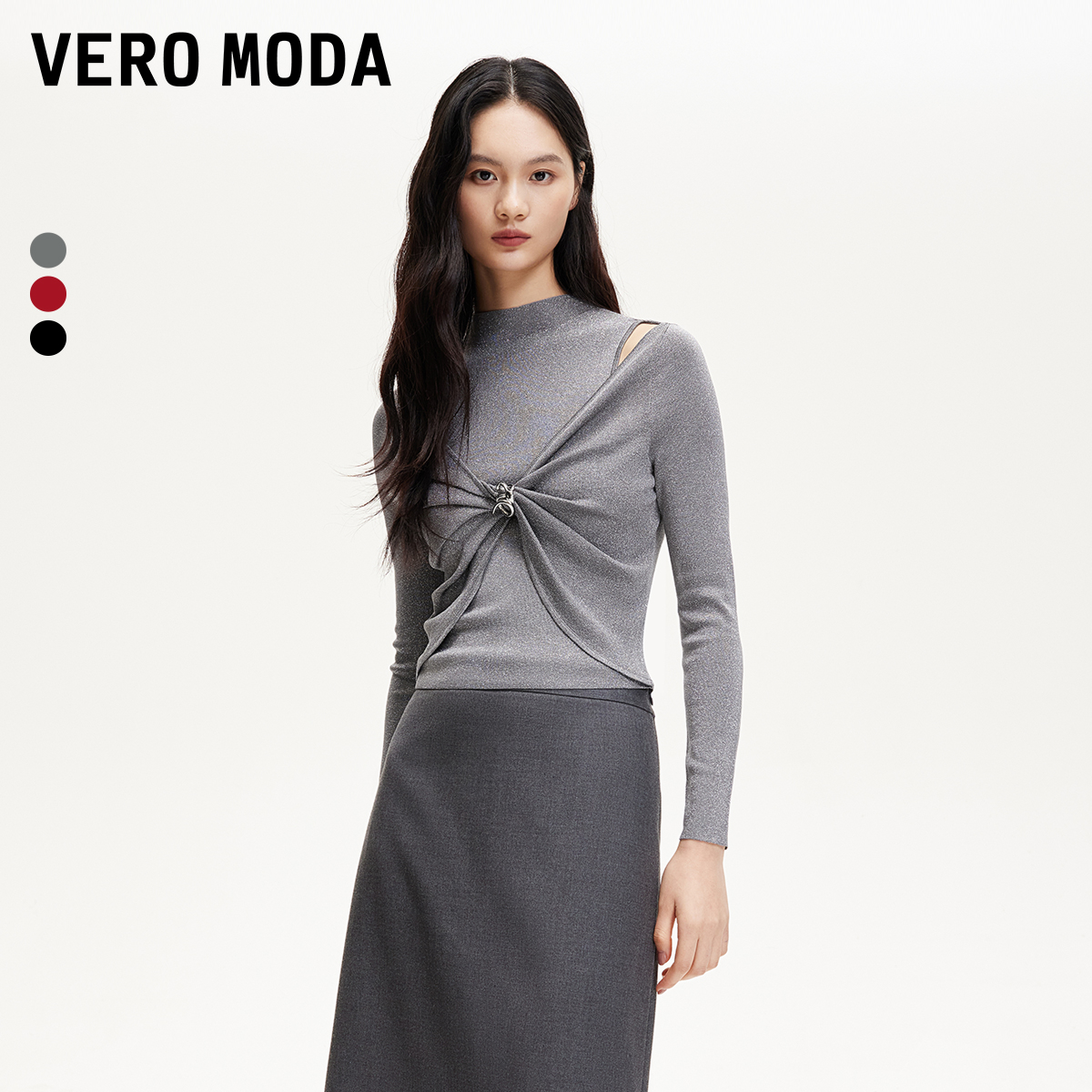 Vero Moda针织衫25新款扭结金属装饰亮闪镂空假两件洋气慵懒风