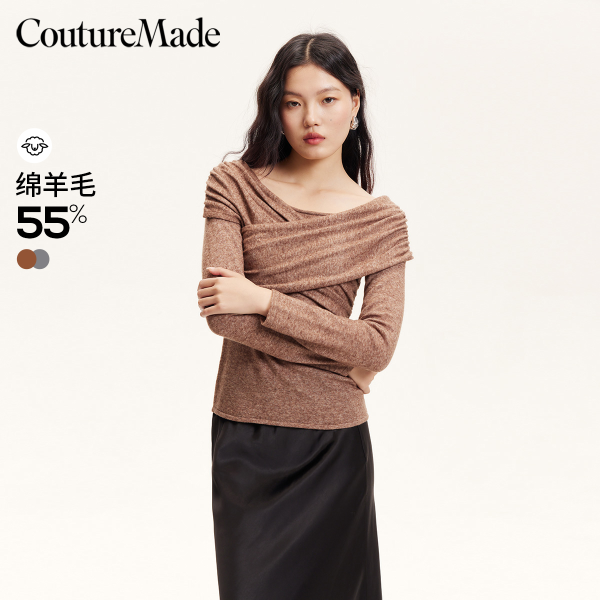Couture Made针织衫气质早秋新款交叉带针织衫美拉德风洋气松弛感