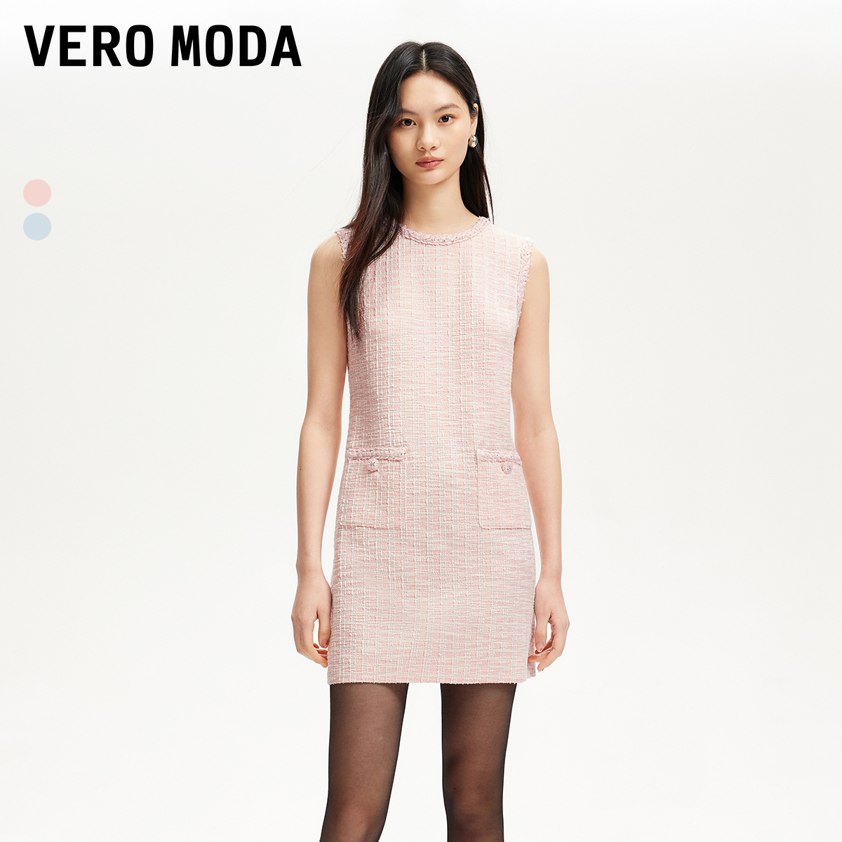 Vero Moda连衣裙25春季新款无袖小香风亮丝编织直筒裙千金氧气裙