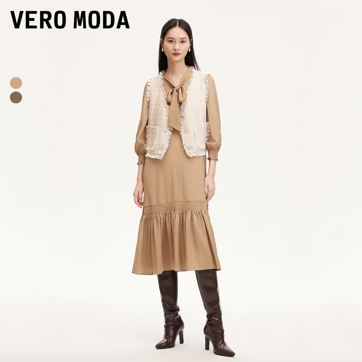 Vero Moda秋冬新款连衣裙女气质编织毛边马甲系带V领轻奢裙子
