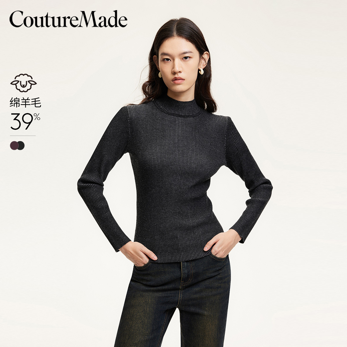 Vero Moda秋冬新款针织衫洋气秋修身圆领百搭打底衫炸街女装网红