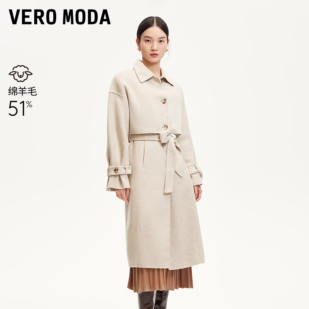 Vero Moda毛呢大衣气质秋冬新款中长款毛呢大衣真两件高级外套