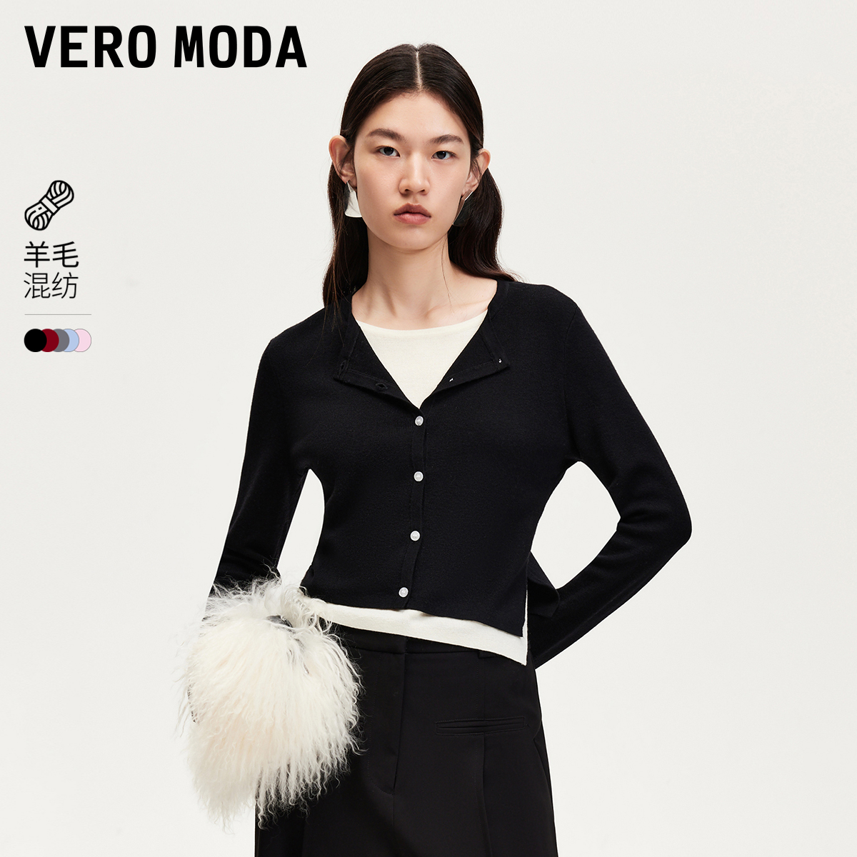 Vero Moda针织衫女2025新款圆领单排扣假两件上衣洋气松弛感贵气