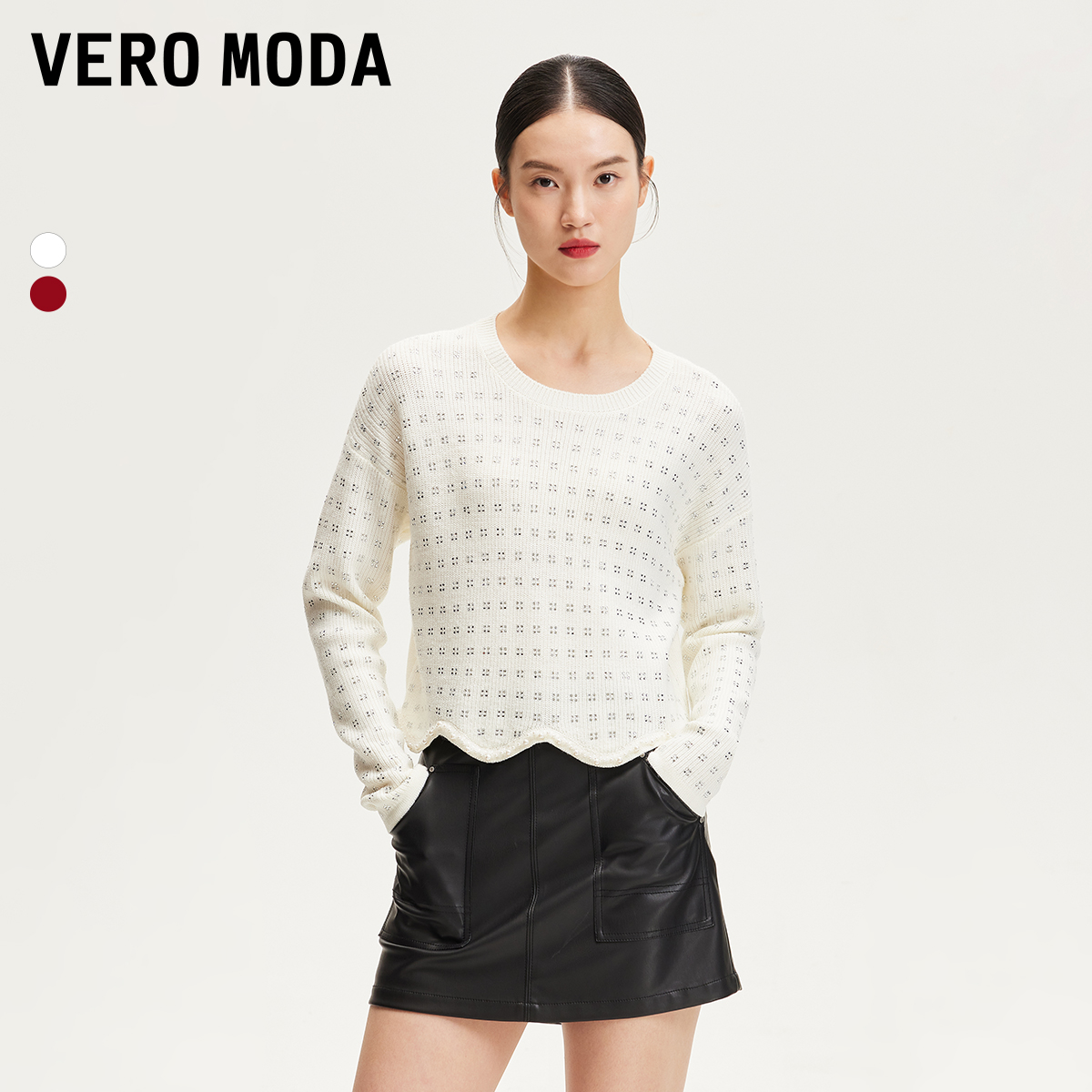 Vero Moda商场同款针织衫气质亮片装饰波浪纹下摆流光风老钱风