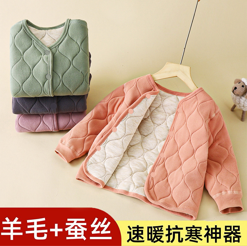 儿童羊毛蚕丝棉袄校服神器三层加棉加厚冬季保暖上衣