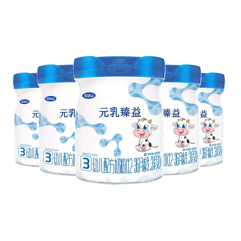 【老客专享】完达山新国标元乳臻益3段800g婴儿配方奶粉5罐装