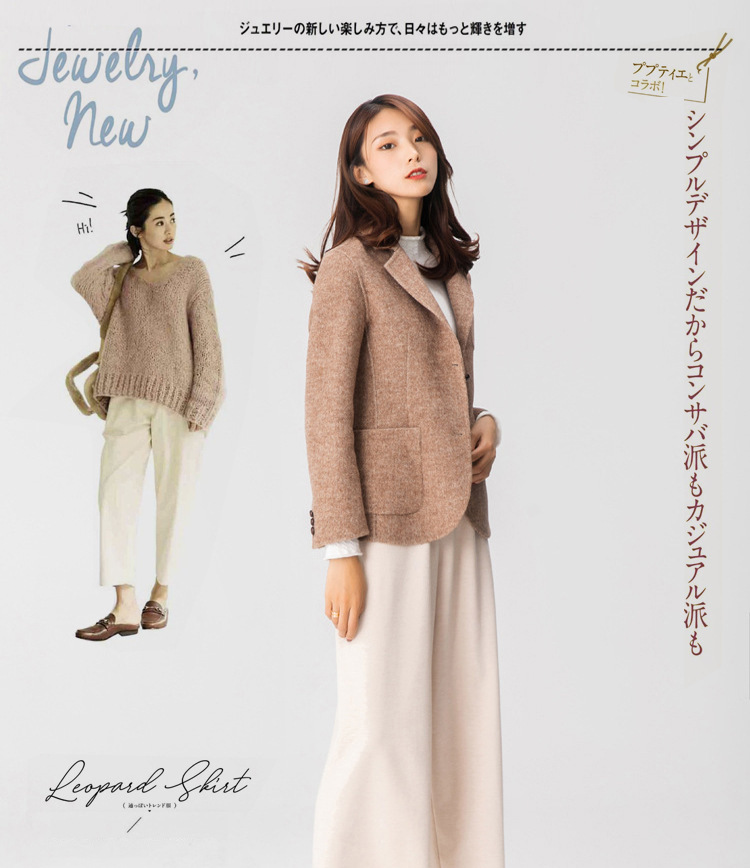 复古羊毛西装外套女2023年秋冬女装短款双面毛呢时尚百搭休闲大衣