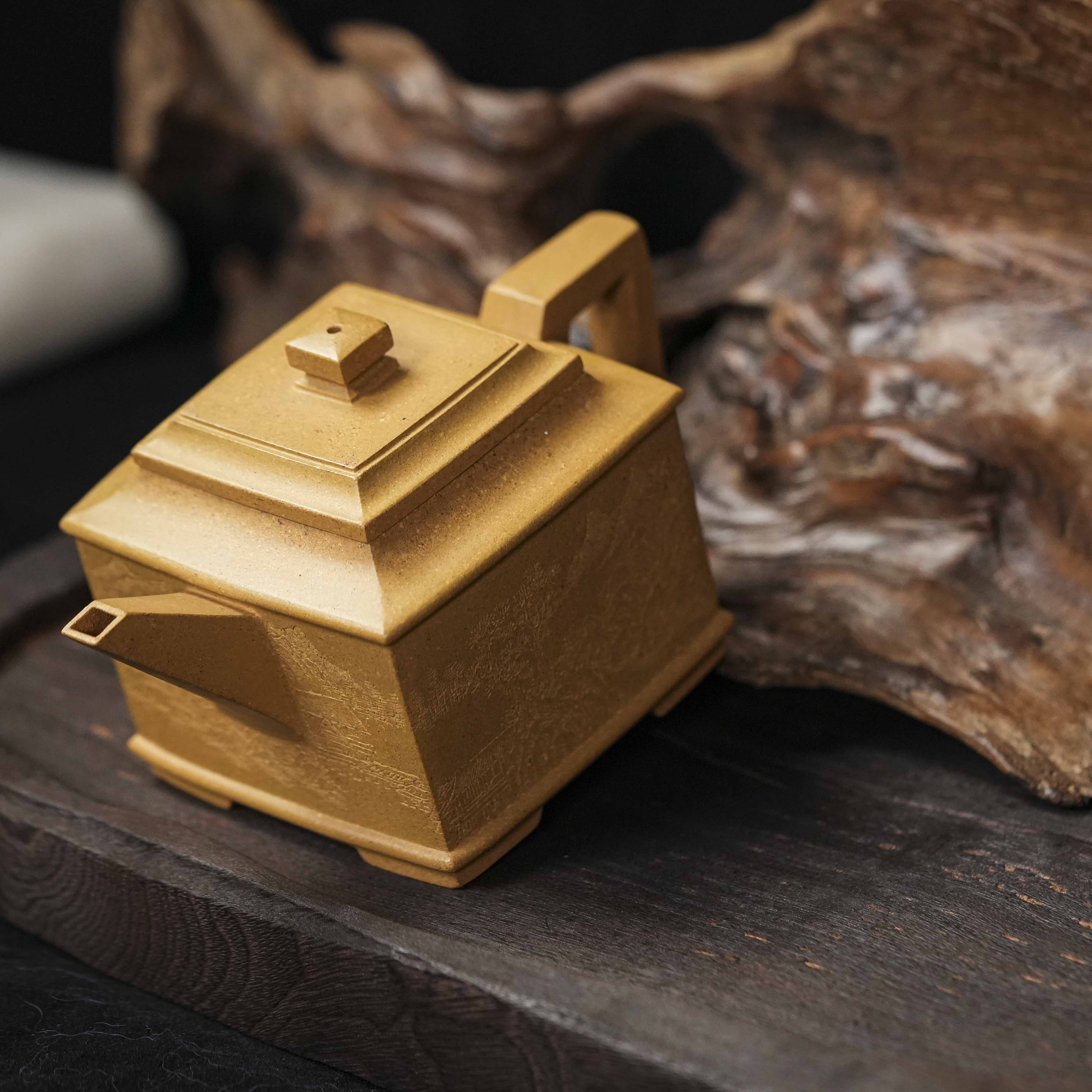 名砂堂— 《升方》 黄金段 220cc