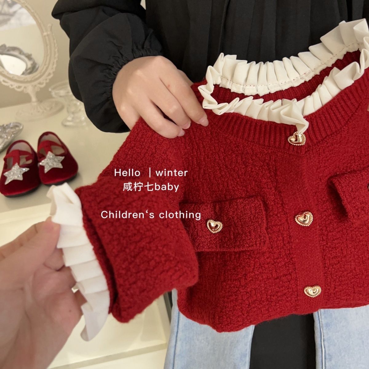 女童冬季套装新款小香风新年红针织开衫外套加绒牛仔裤两件套