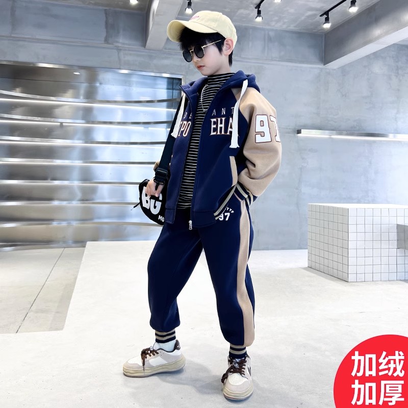 男童冬装套装新款中大儿童男孩冬季加绒加厚酷帅秋冬款运动潮