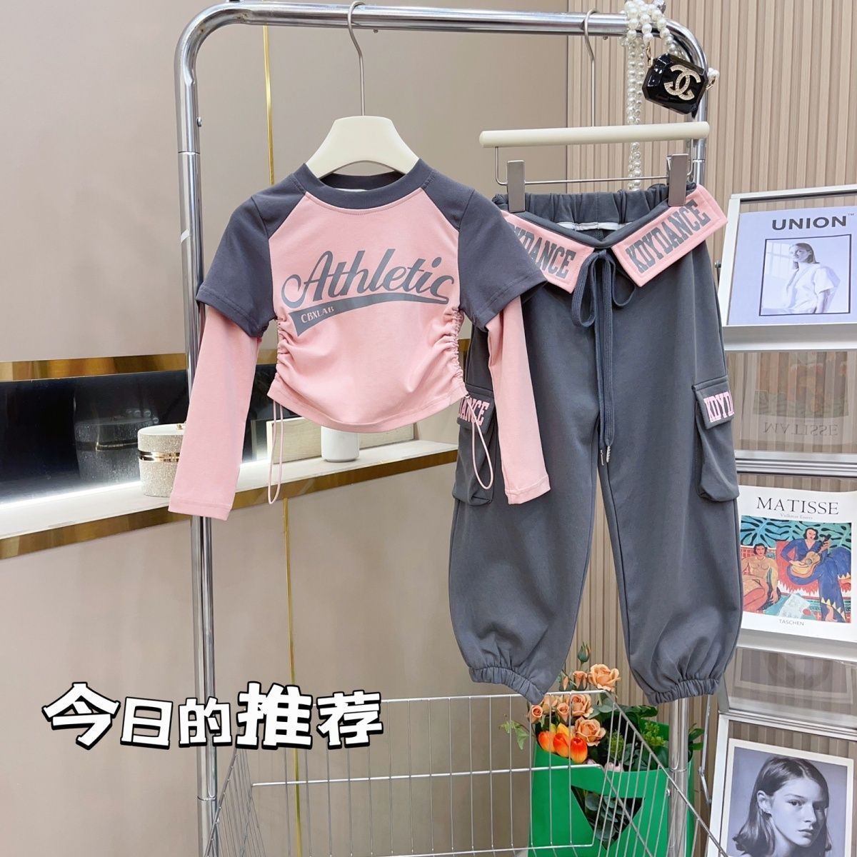 女童春秋季套装新款女孩秋款中童儿童长袖打底衫工装裤两件套