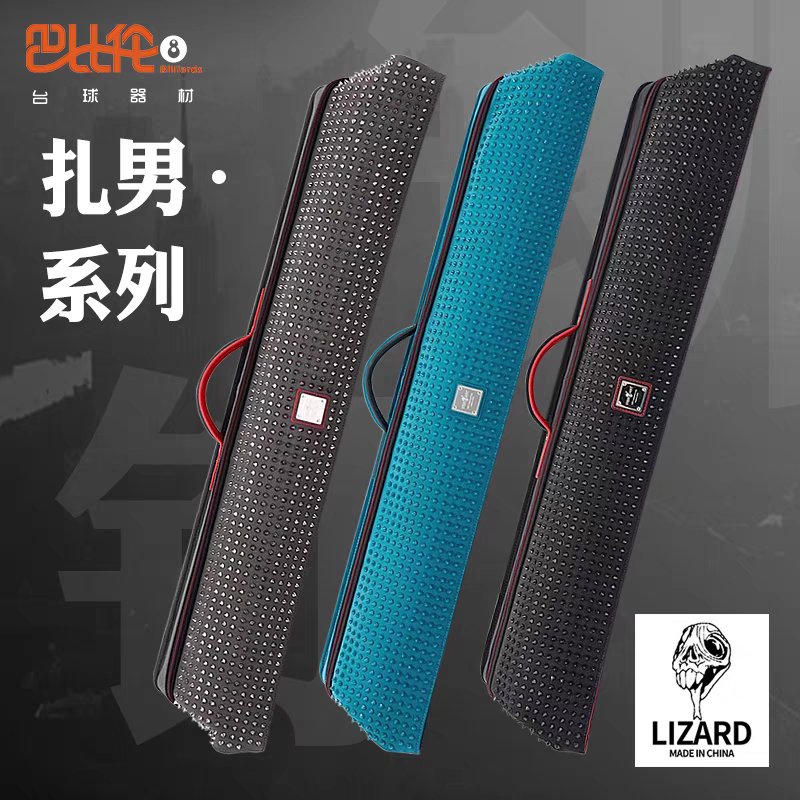 莱瑟塔渣男系列台球杆包1/2诠释台球杆包彩虹系列球杆桶