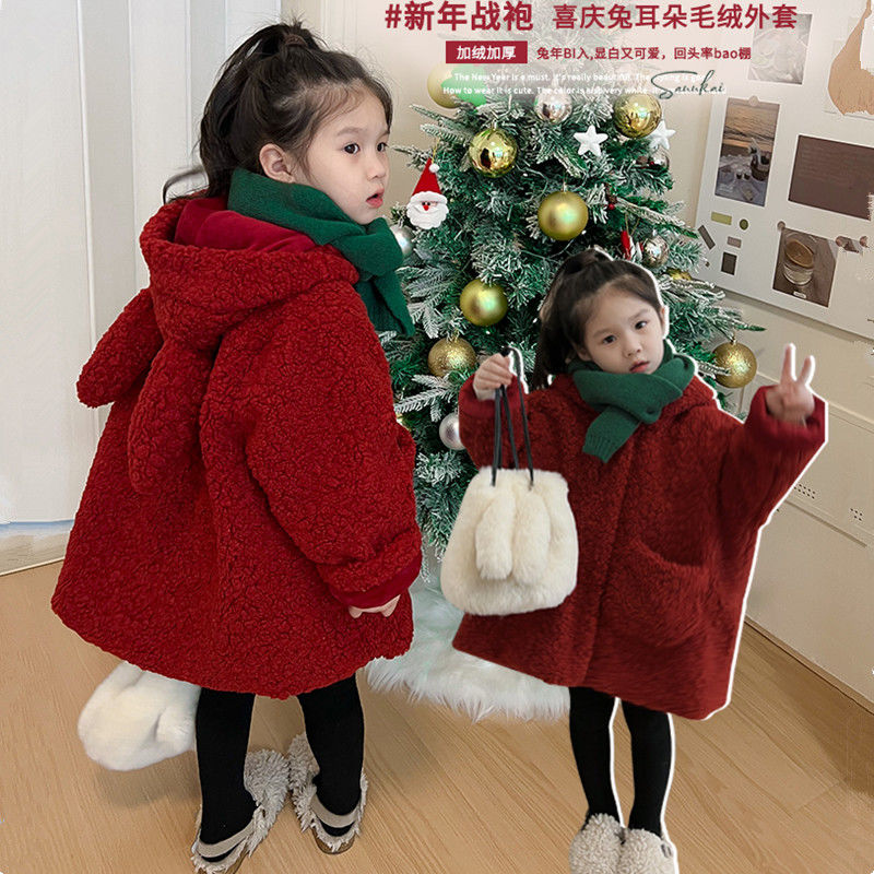 女童外套冬款新年拜年服女宝宝洋气加绒加厚连帽大衣红色过年衣服