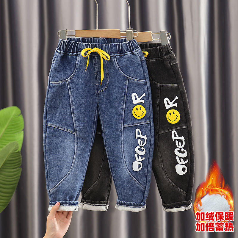 小童2023新款男童加绒加厚一体绒裤子儿童牛仔裤秋冬款中大童冬