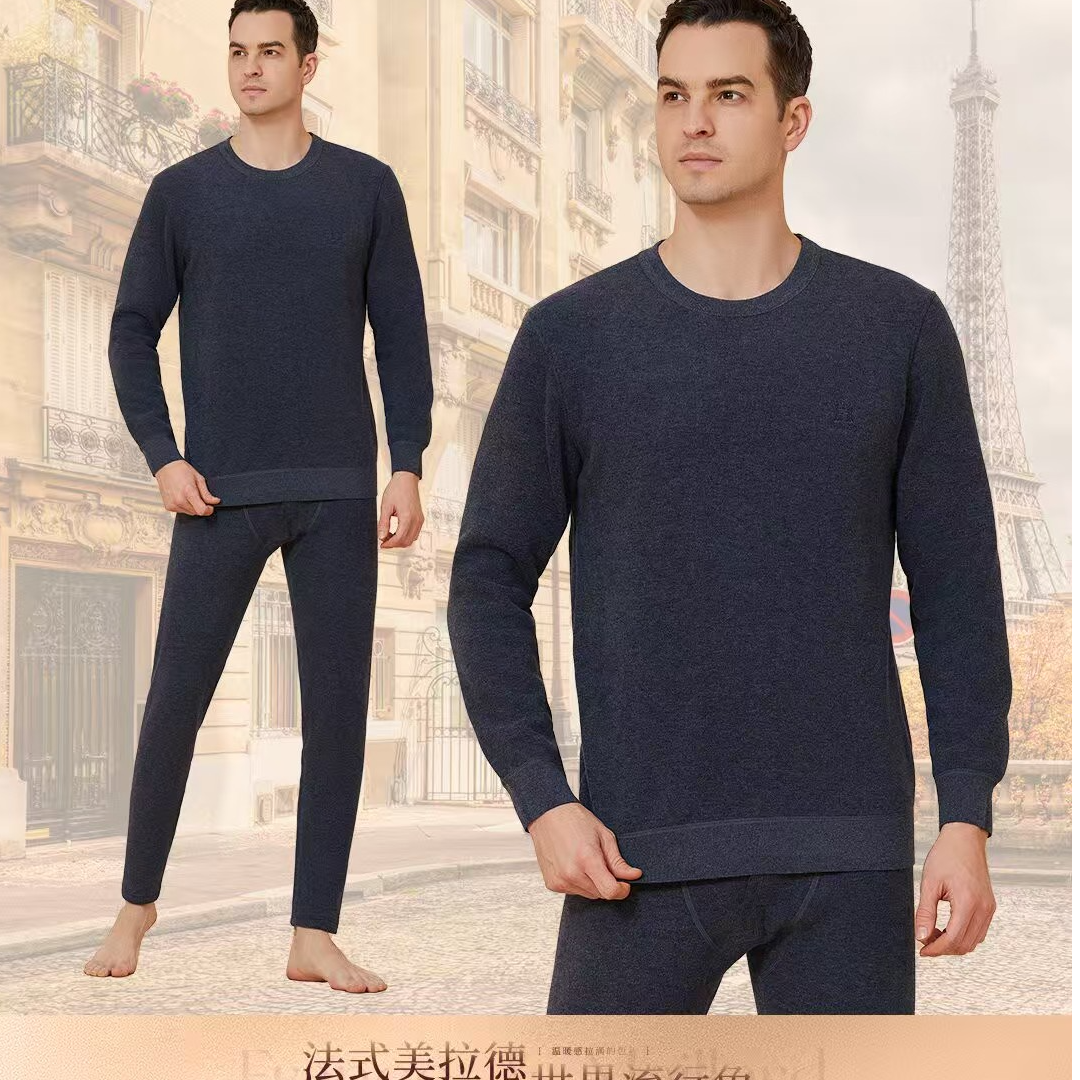 严选福利 加绒厚保暖男款绵羊毛蚕丝半高领2851