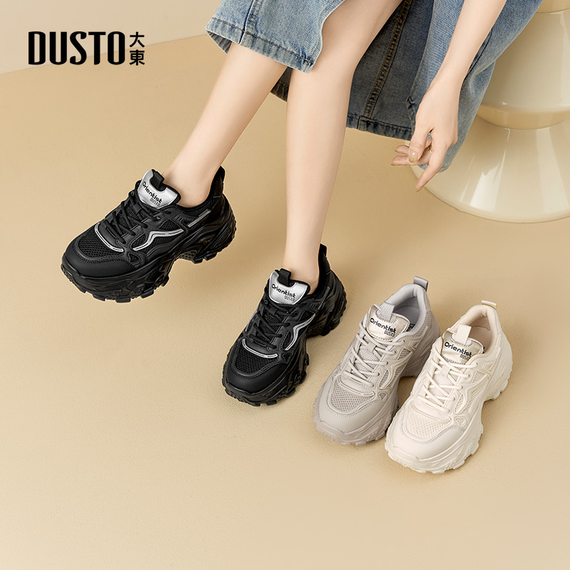 DUSTO/大东休闲鞋女2025秋季新款百搭小众鞋子厚底增高老爹鞋0353