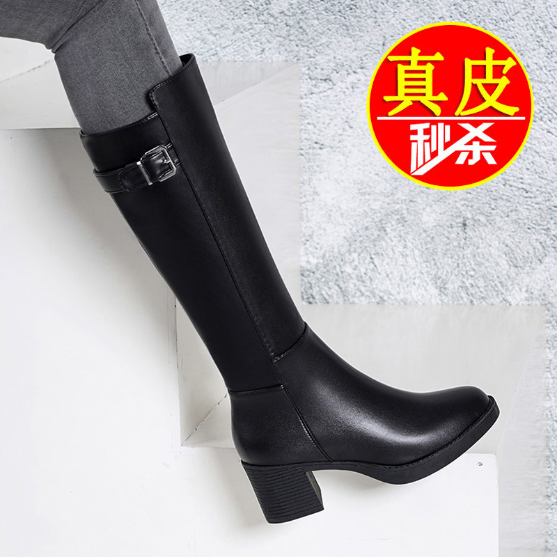 红蜻蜓牌真皮高筒马靴2024新款秋冬季中年妈妈高跟长筒长靴女小个