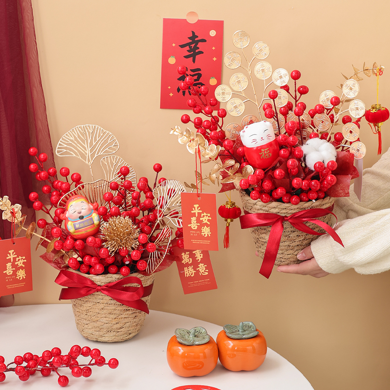红果发财果仿真年宵花成品龙年福桶送朋友乔迁新居桌面装饰摆件花