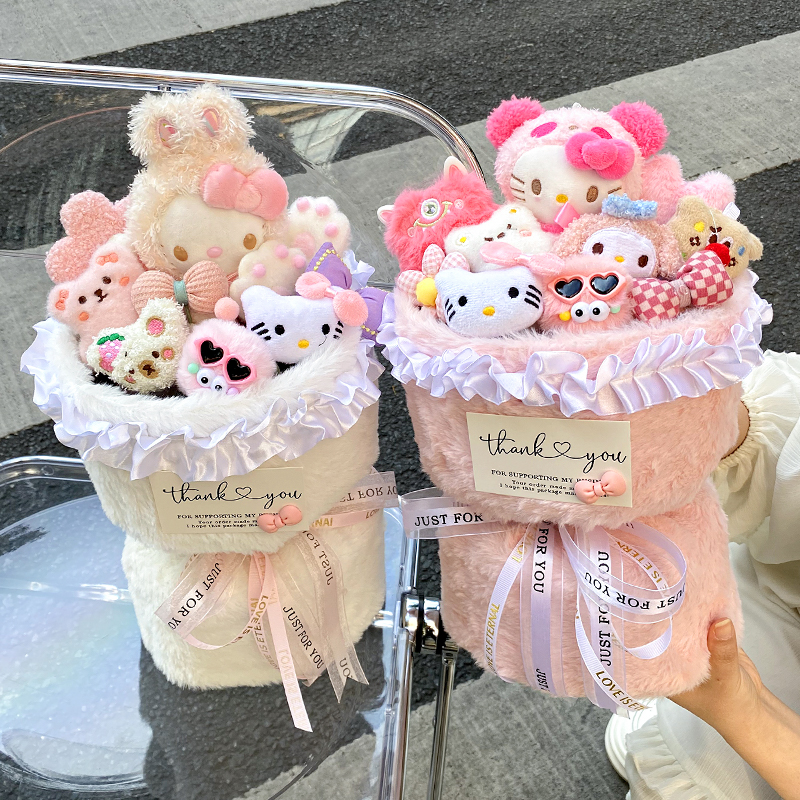创意毛绒公仔粉色兔耳kt猫玩偶花束跨年夜生日礼物惊喜仪式感女生