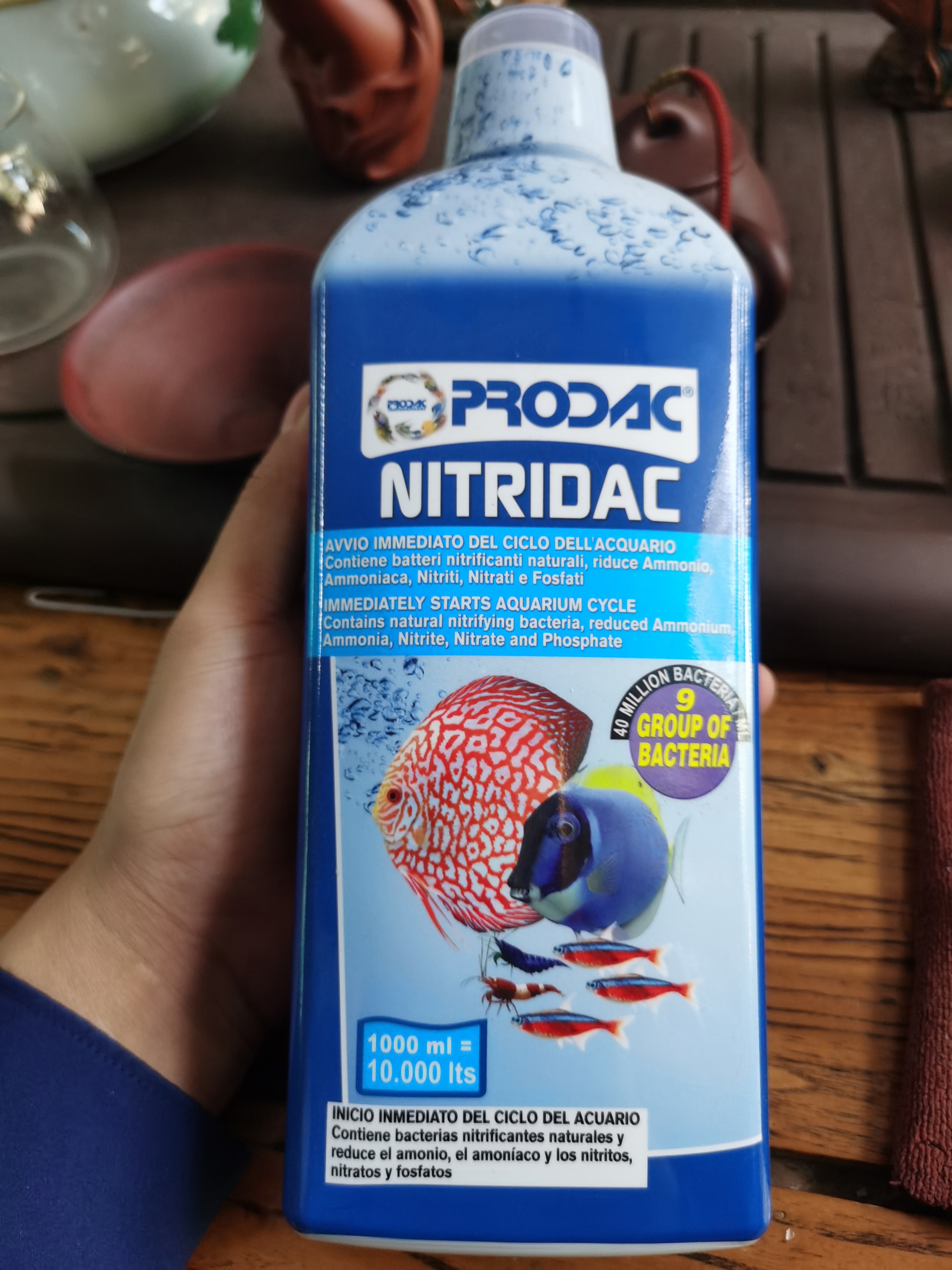 意大利普莱登进口硝化细菌