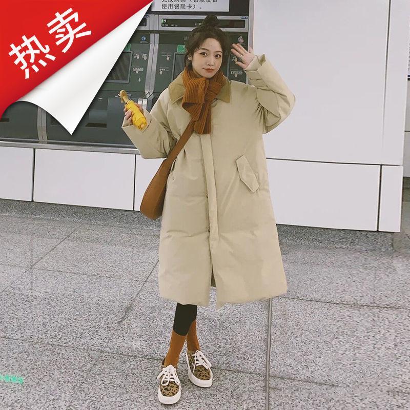 雪中飞2023秋冬新款白鸭绒羽绒服女中长款韩版过膝工装大衣小众设