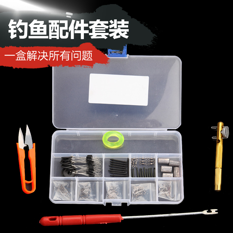 新手套装全套鱼钩竿止摘钩器绑钩器太空豆