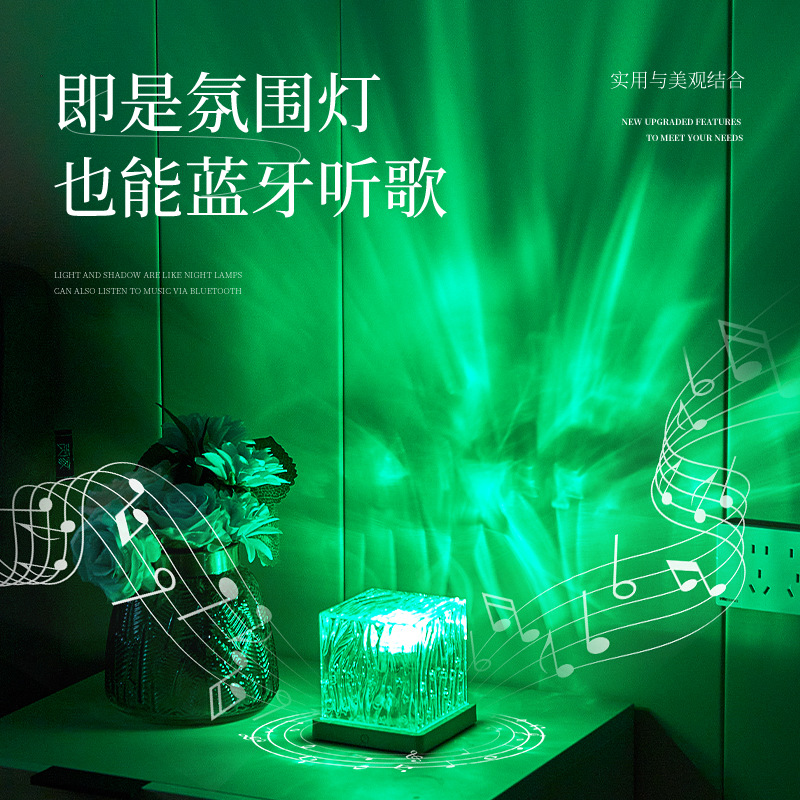 网红蹦迪装饰灯小夜灯激光旋转充电酒吧房间家用创意客厅氛围灯