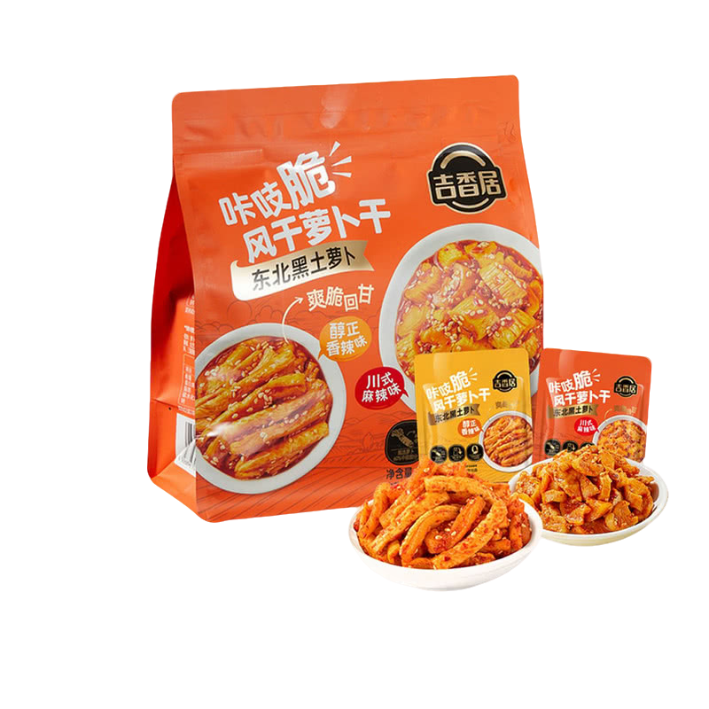 山姆萝卜干吉香居咔吱脆萝卜干香辣脆酱下饭解馋下饭菜美味