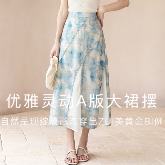  【年末大促】【梵高·星空系列】夏装定制印花显瘦高腰气质设计感中