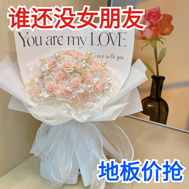 植绒玫瑰花束diy手工自制材料包创意仿真手捧花送女友七夕礼物
