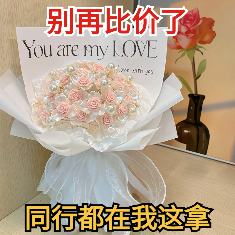 手工玫瑰手捧花红丝绒花束创意新年礼物送闺蜜女友自制diy材料包