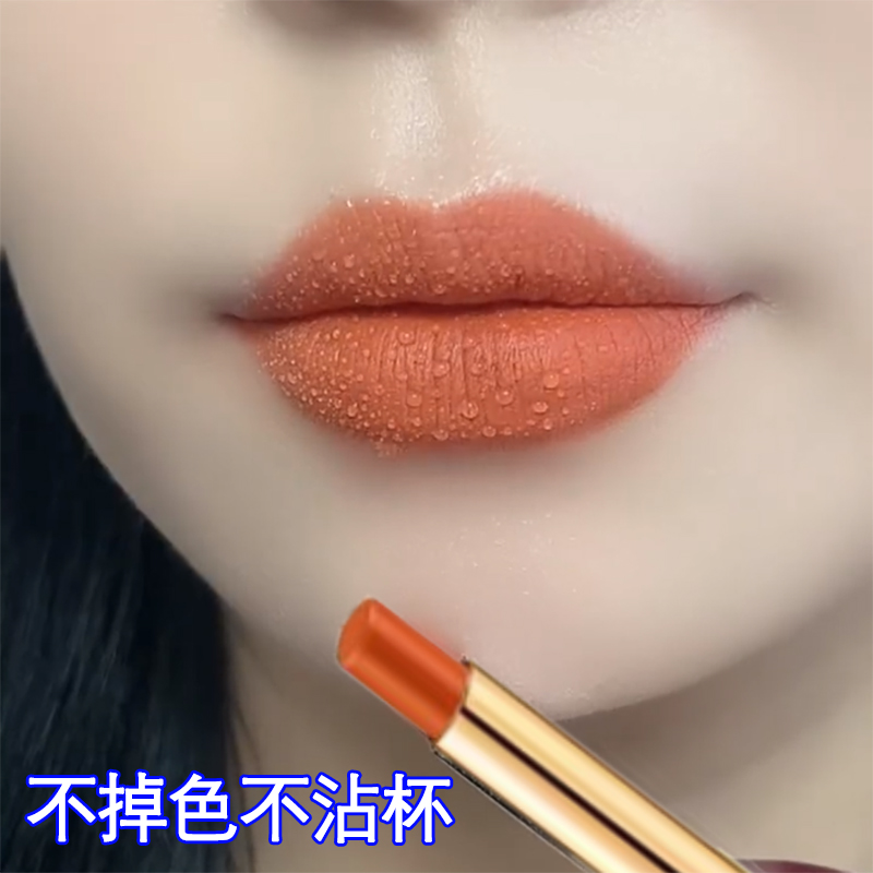 法国兰菀口红不掉色不沾杯伪素颜日常色号显白裸色豆沙色大牌正品