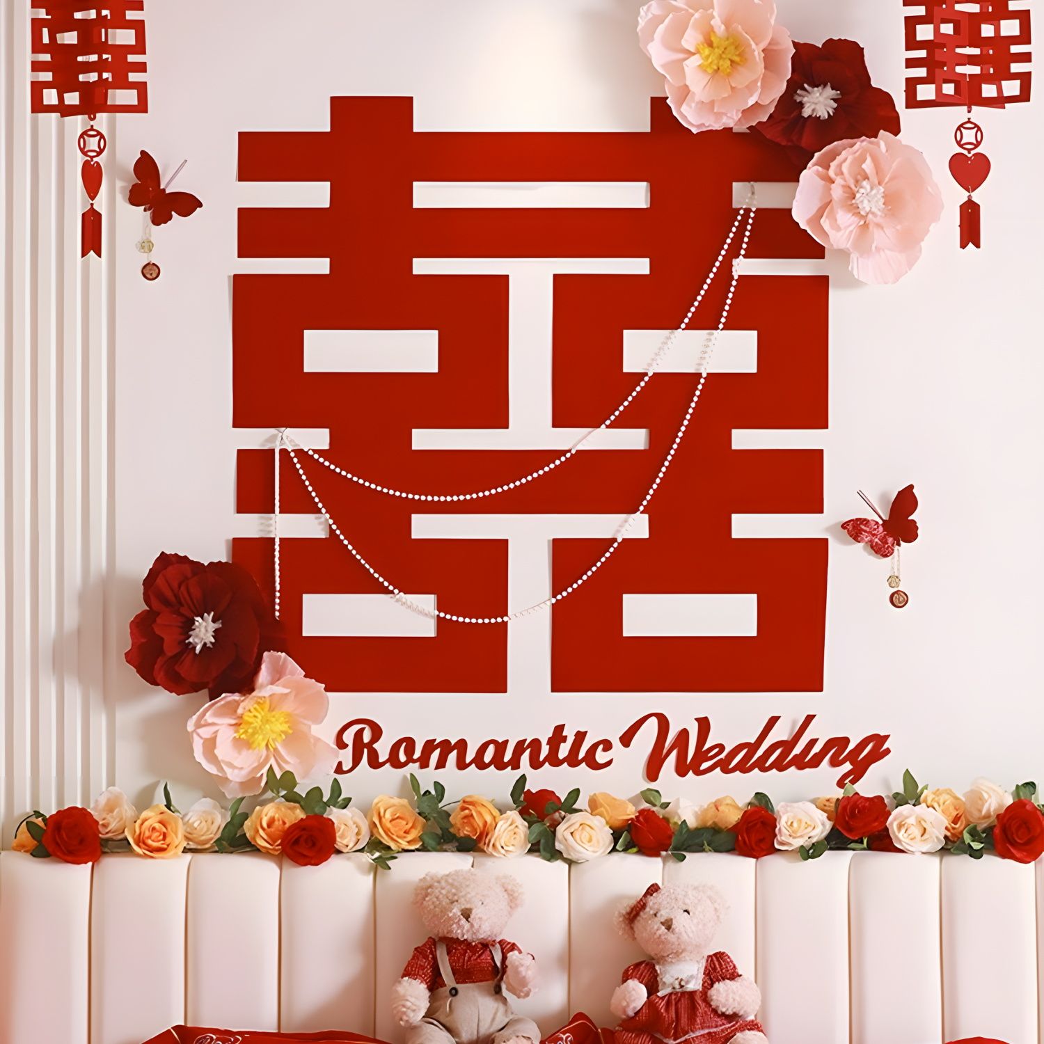 婚房布置套装超大喜字结婚布置装饰男方女方卧室婚礼专用装饰背景