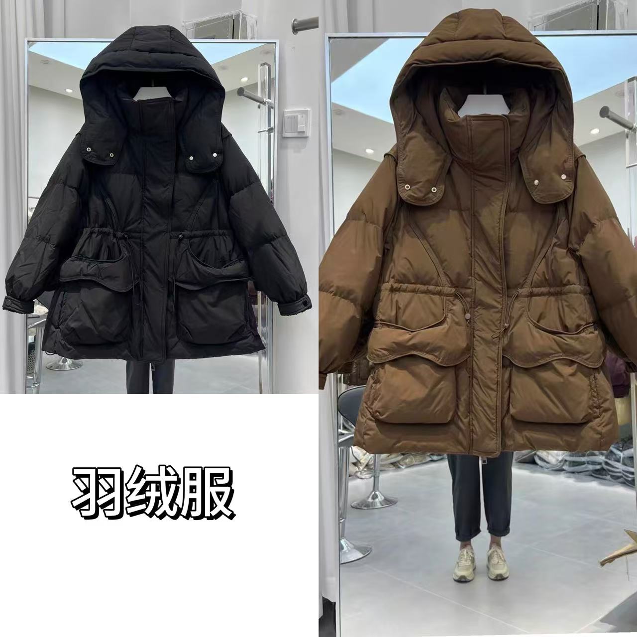 8826（丹姐家）中长款连帽大口袋抽绳工装加厚宽松休闲时尚