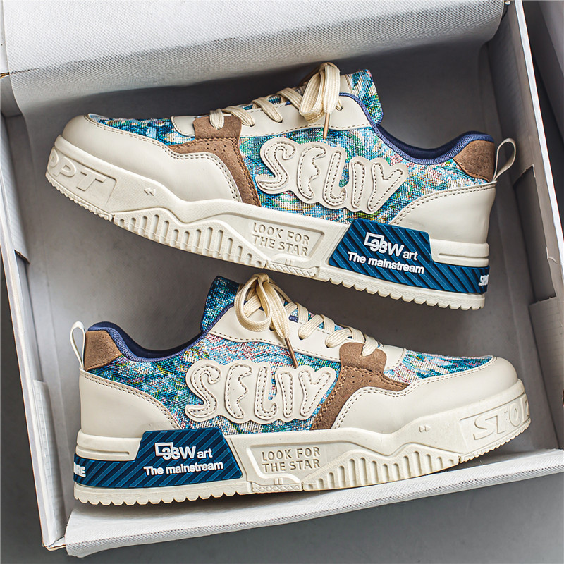 李宁国潮男鞋2023秋季新款透气小白鞋韩版潮流百搭鞋子男小众原创