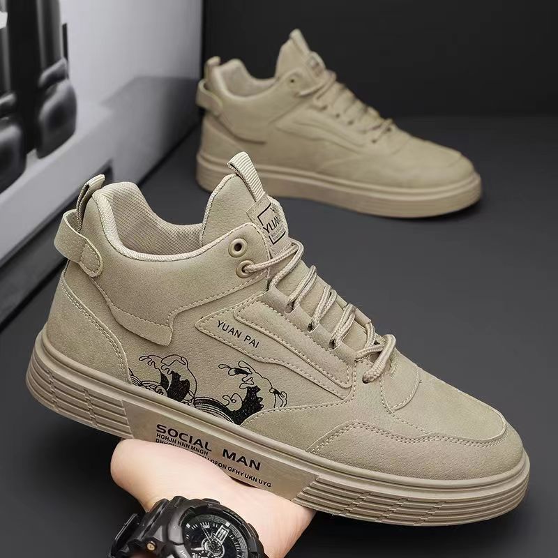 李宁国潮鞋子男秋季新款2024高帮板鞋潮流百搭休闲运动鞋青少年潮