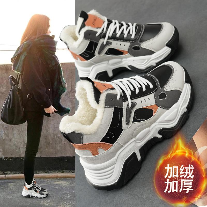 李宁国潮女鞋2023新款冬季小码34加绒运动老爹鞋真皮高帮保暖鞋子