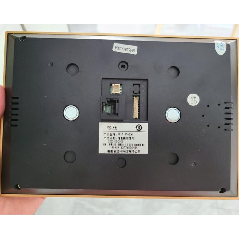 冠林可视对讲挂板GL8-F62M GL7-72M F62B室内机门铃底座支架磁铁