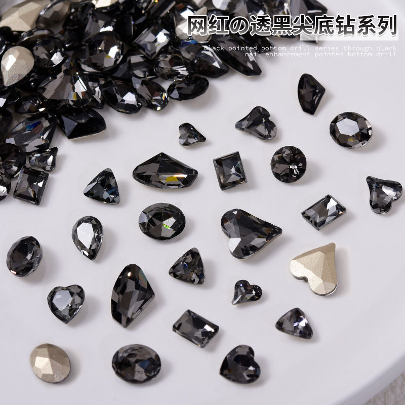 【黑色中号尖底异形钻】超闪白色美甲饰品网红尖底混款异形钻混装