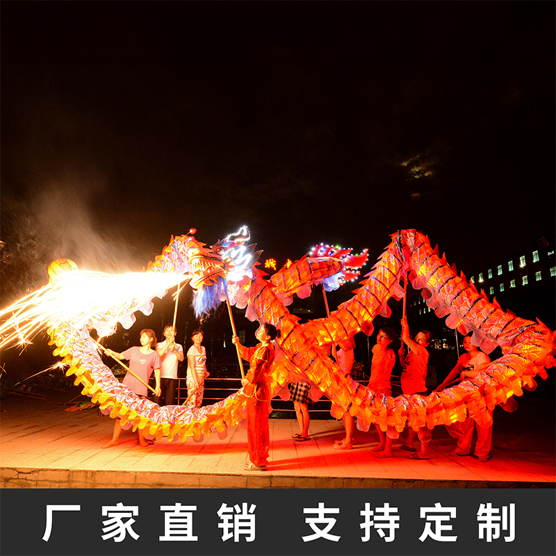 城南龙灯绸布灯光龙民间舞龙道具演出灯光龙舞龙喷火龙表演龙灯