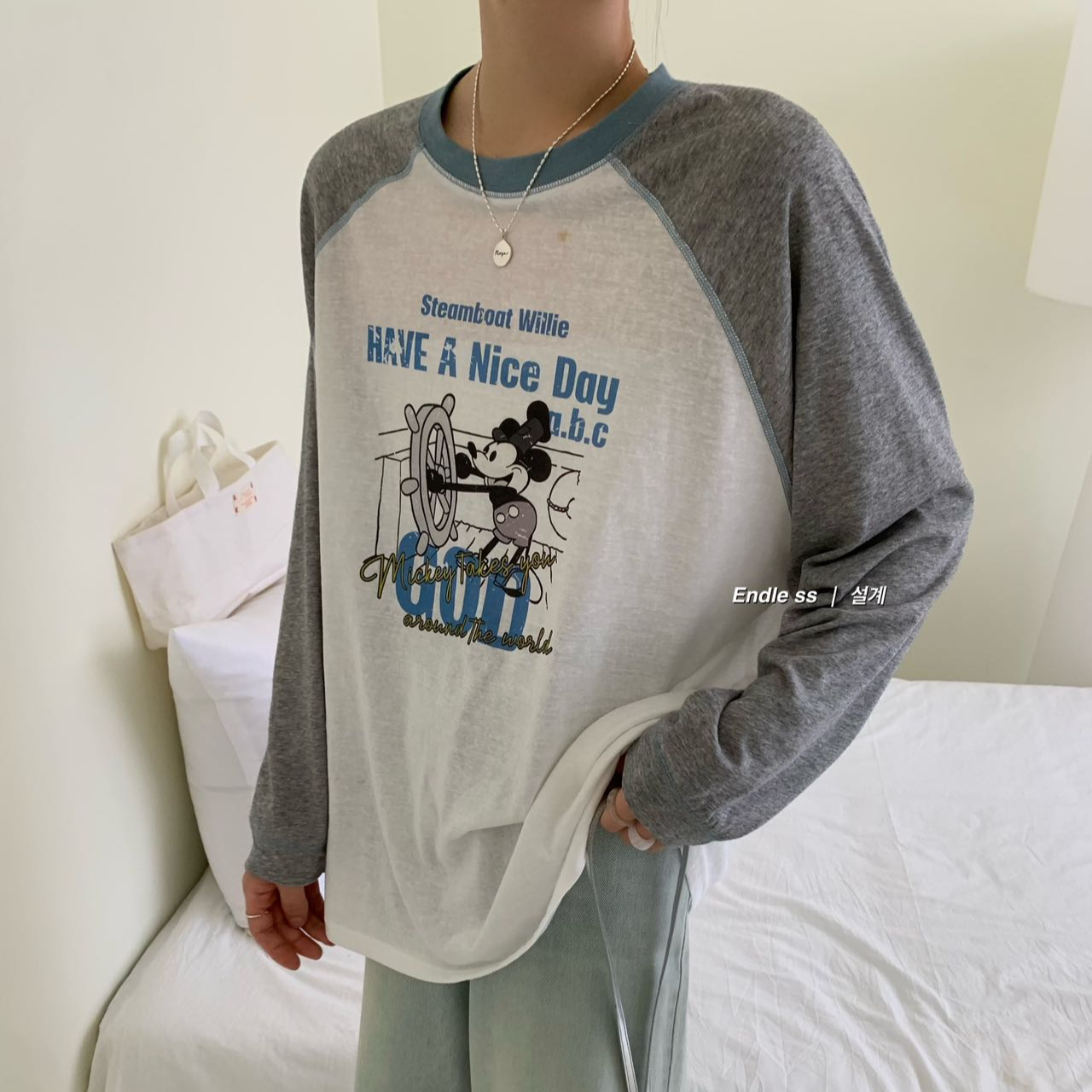 时尚简约百搭24新款女装（万能购）