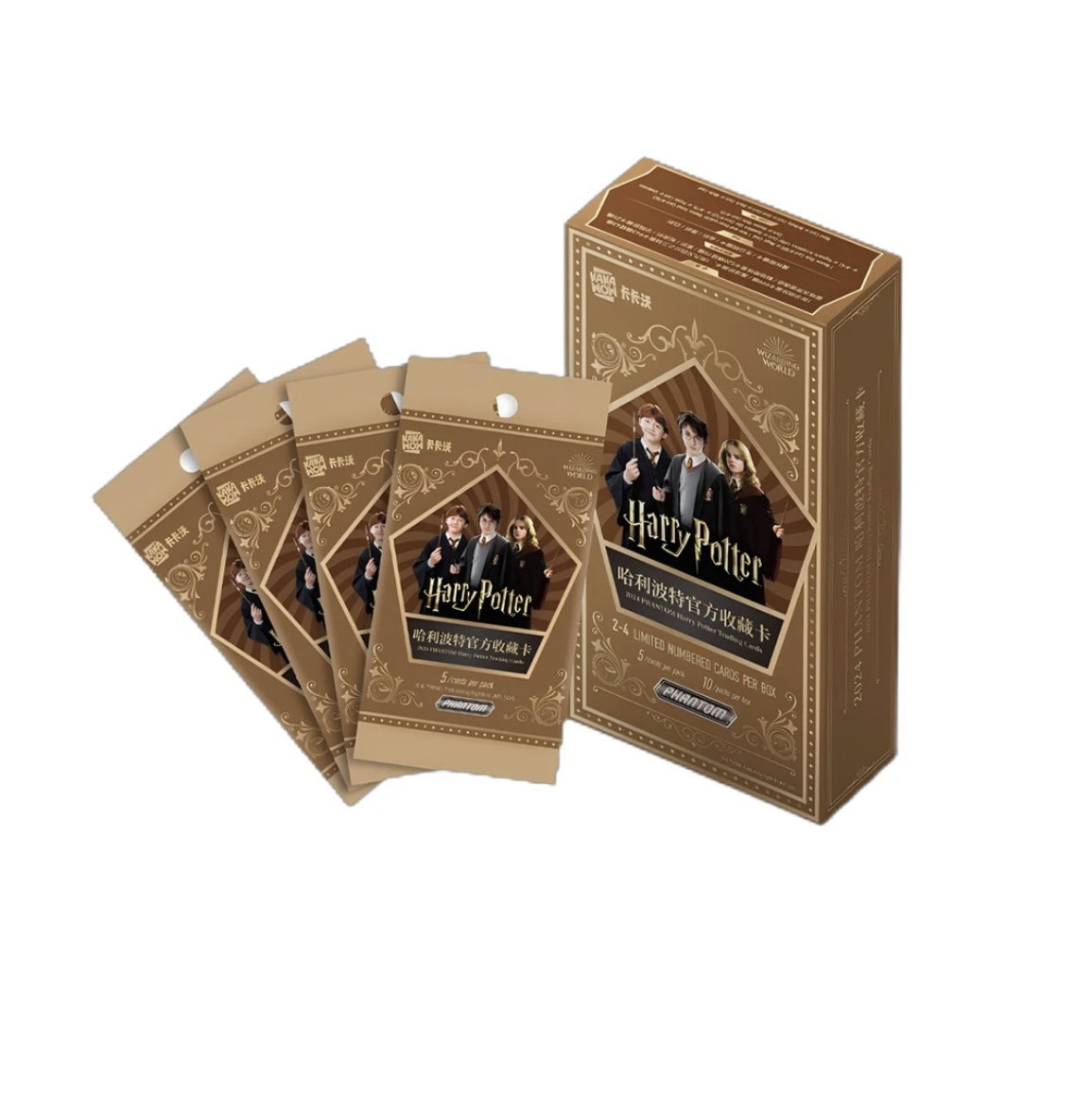 卡卡沃2024哈利波特官方收藏卡盲盒代拆