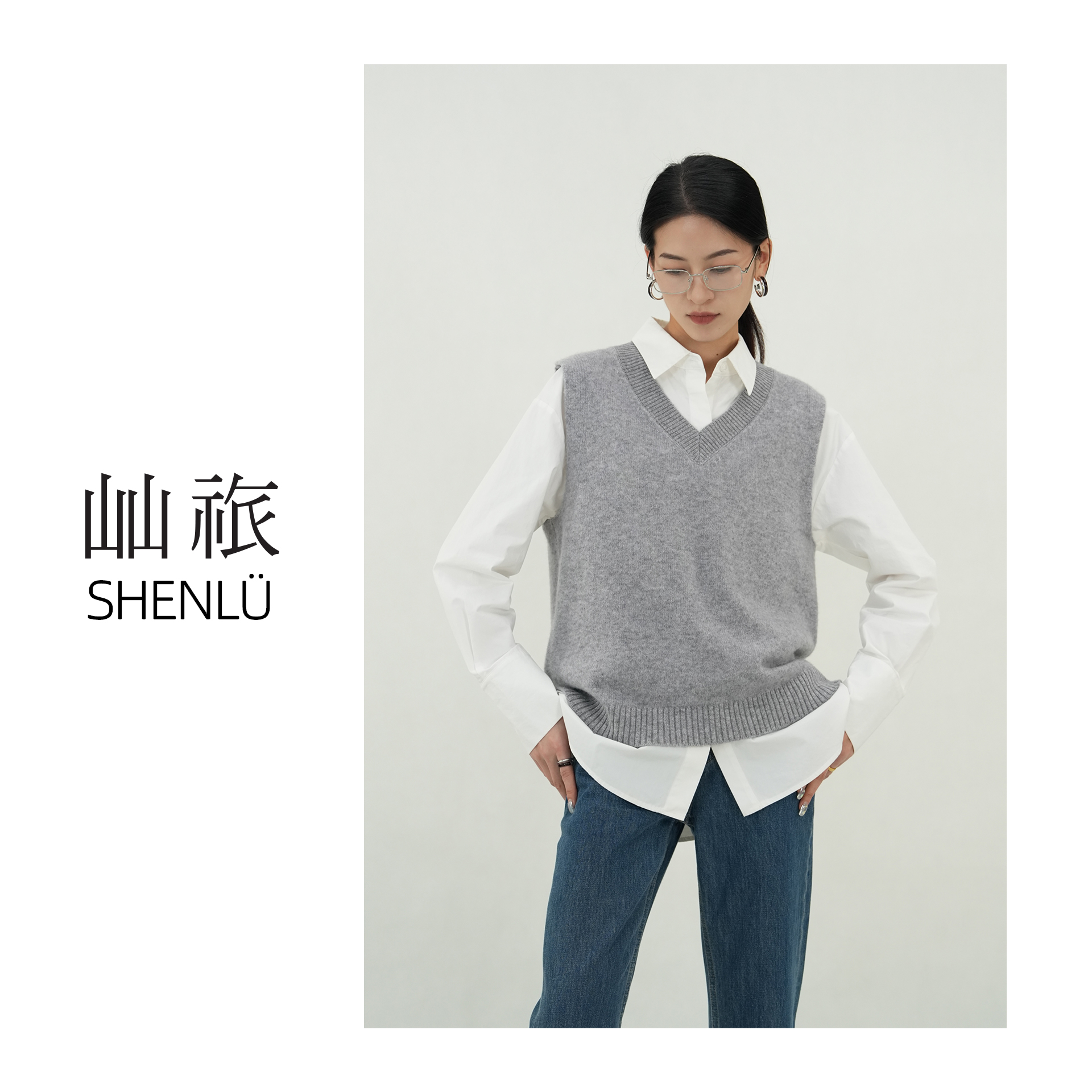 屾祣SHENLÜ【叠穿神器】100%羊毛26支双股纱线 宽松灰色背心马甲 