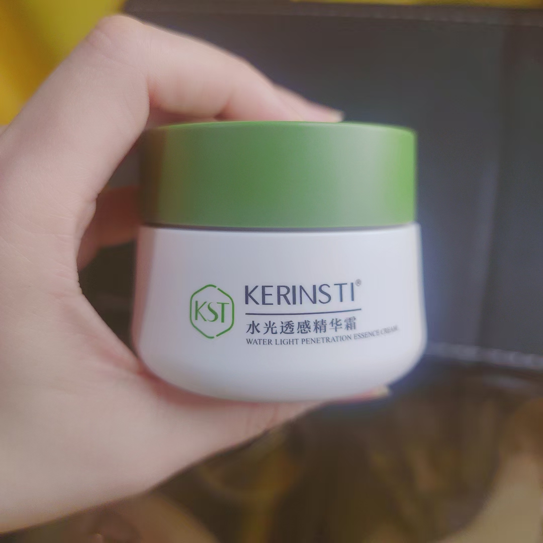水透光感精华霜 补水保湿