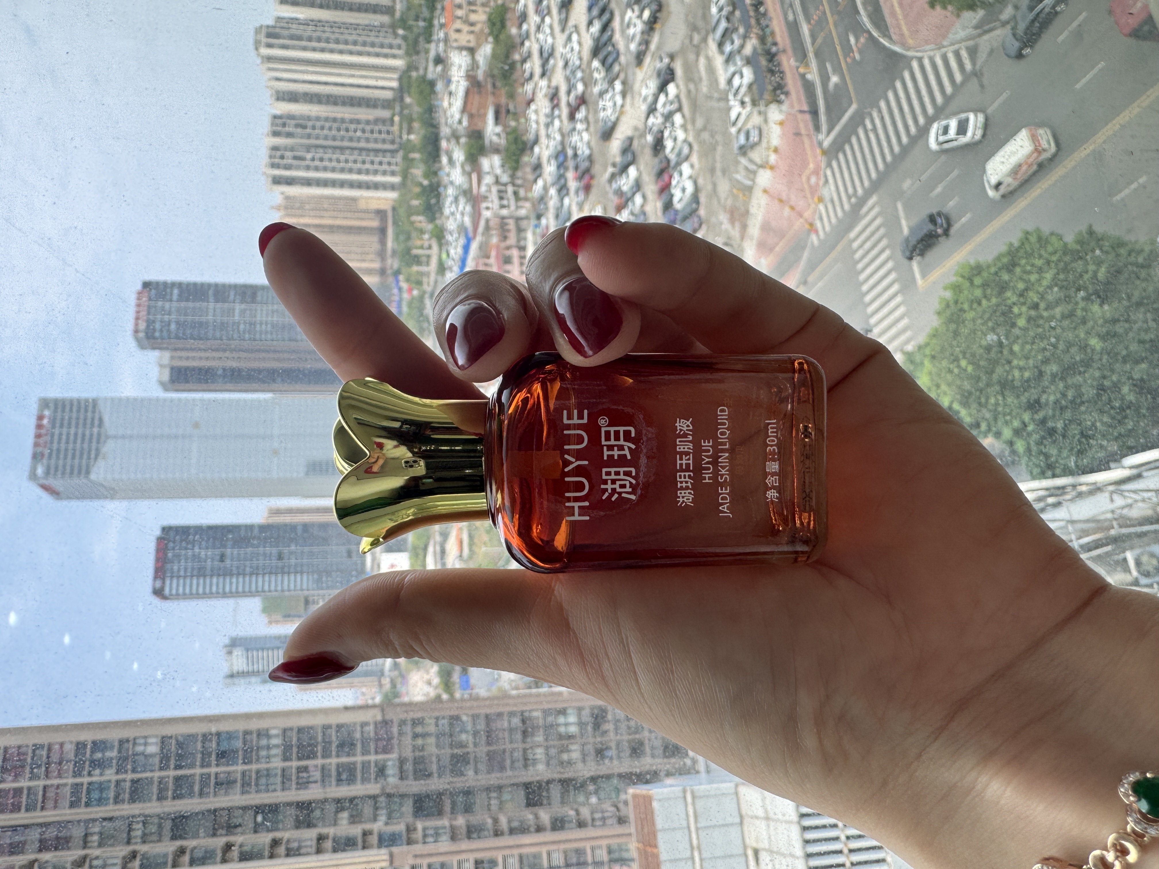 湖玥玉肌液 （臭水