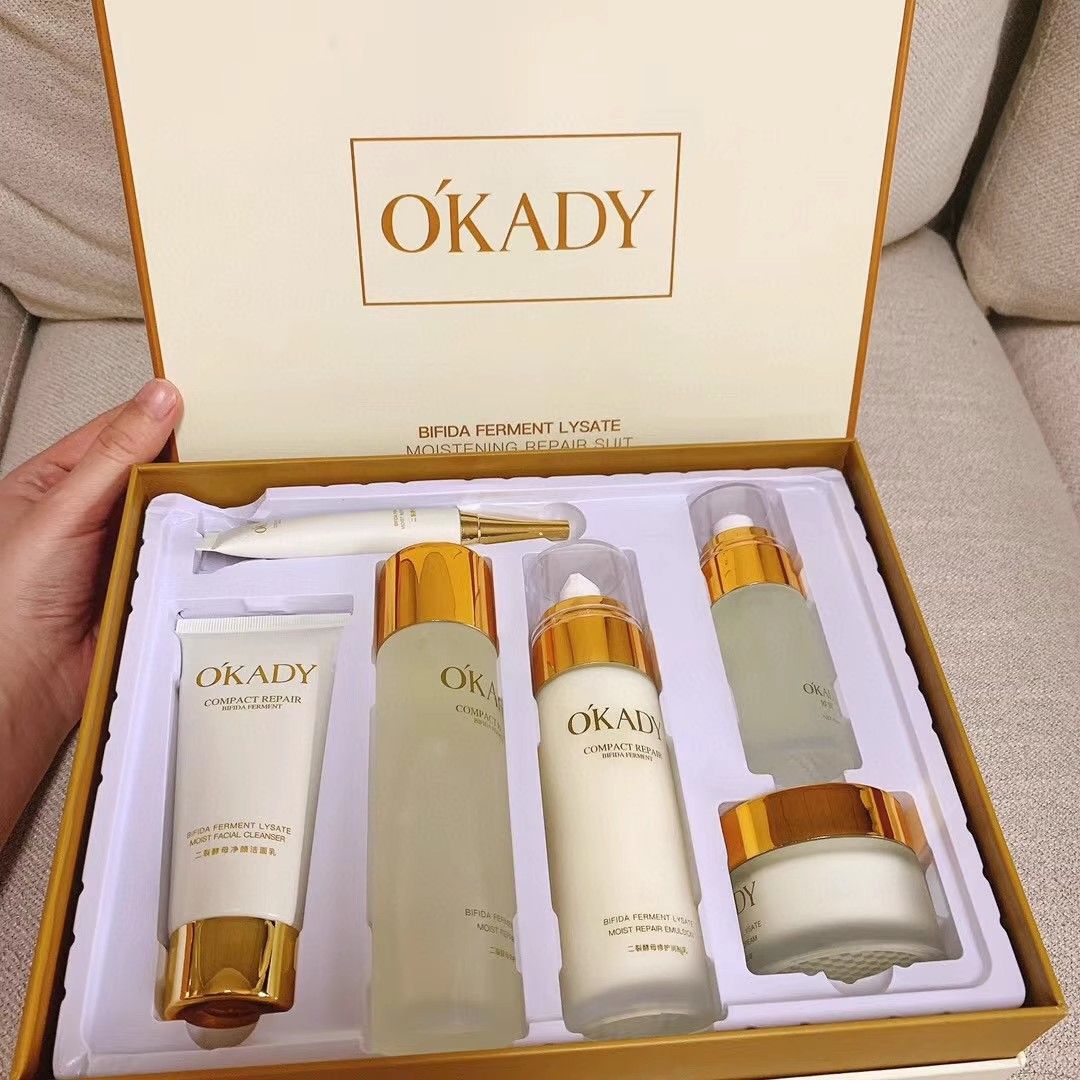 欧佩护肤六件套（自用款）